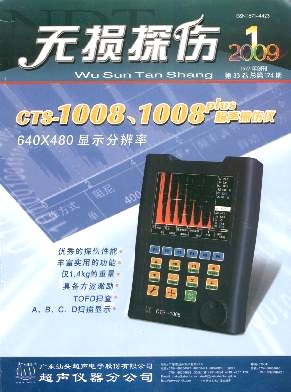 �o�p̽���s־��Ӱ�2009���&��1��